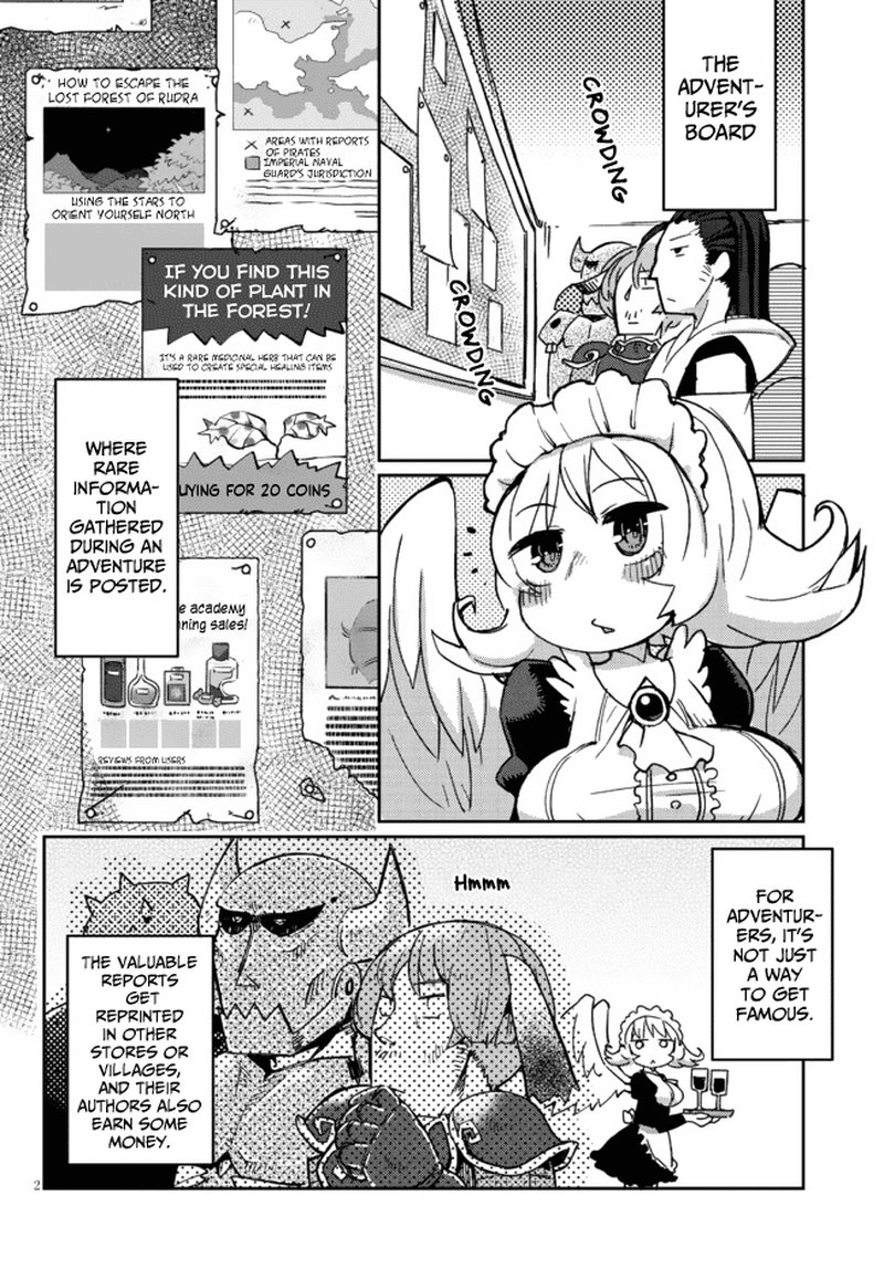 ishuzoku_reviewers_2_2