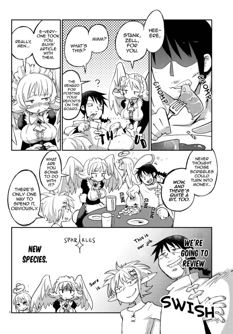 ishuzoku_reviewers_2_4