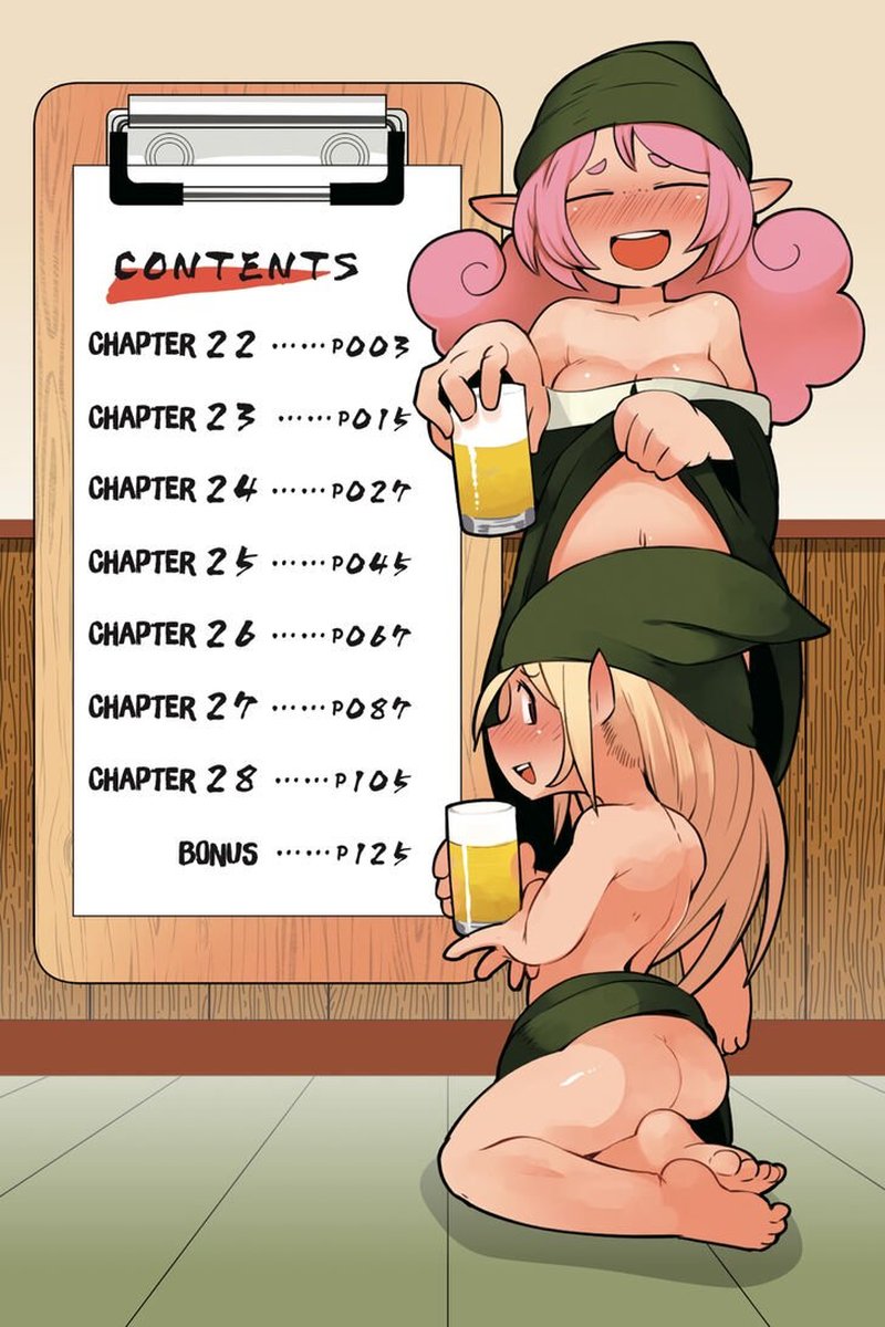 ishuzoku_reviewers_22_3