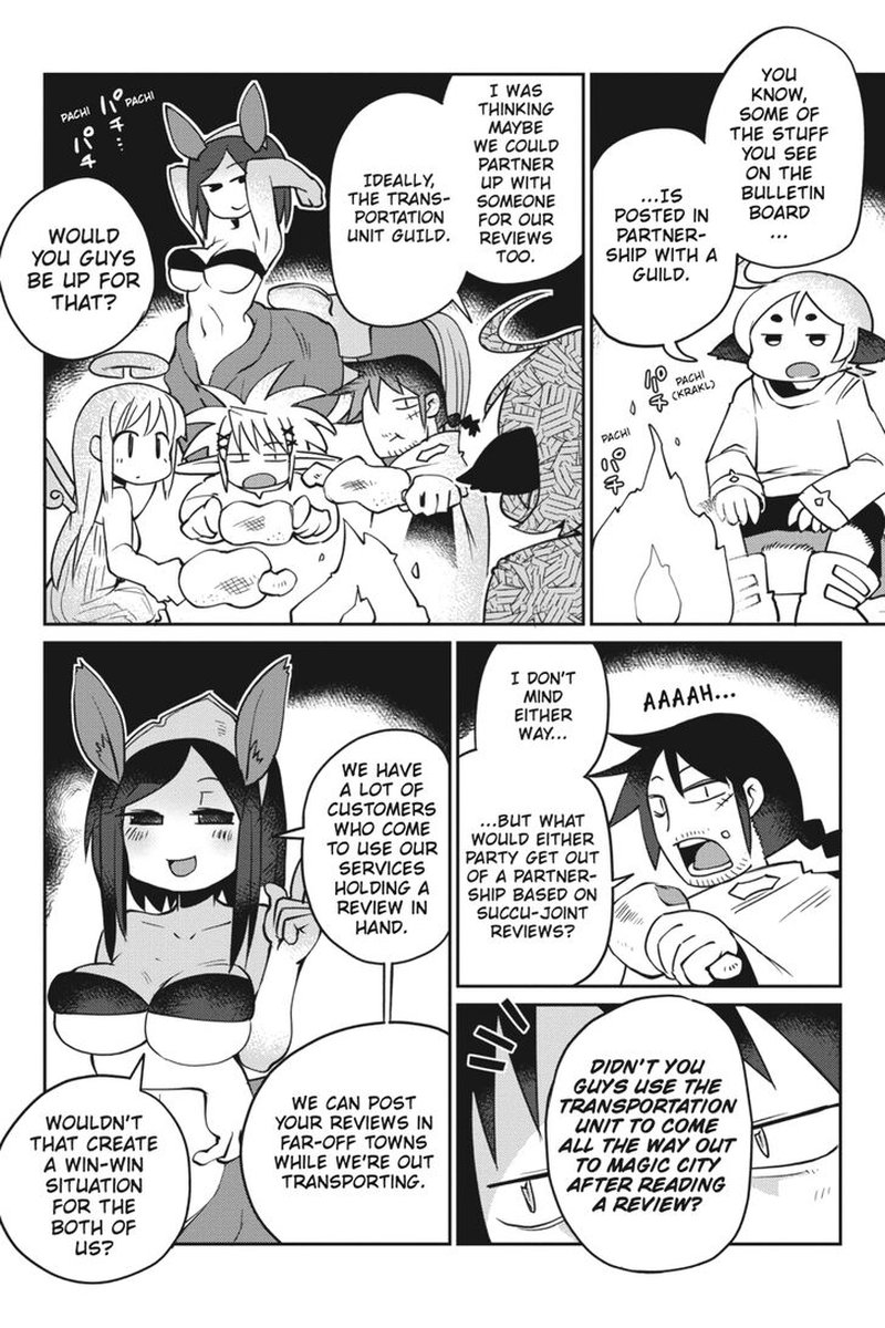 ishuzoku_reviewers_22_4