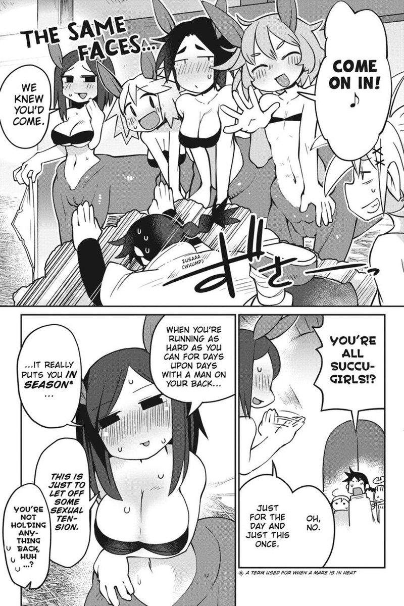 ishuzoku_reviewers_22_8