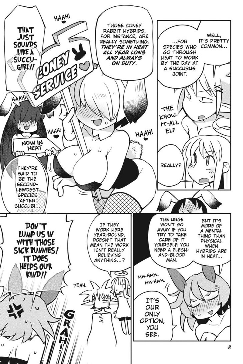 ishuzoku_reviewers_22_9