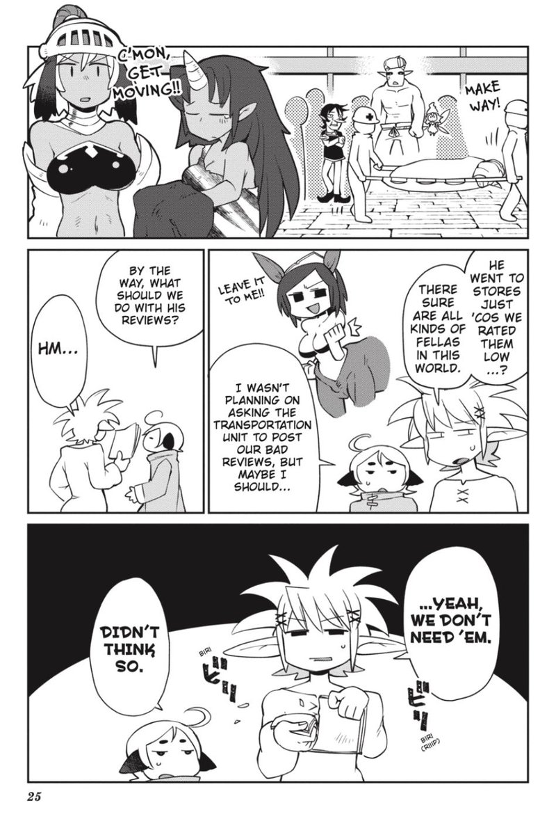 ishuzoku_reviewers_23_10
