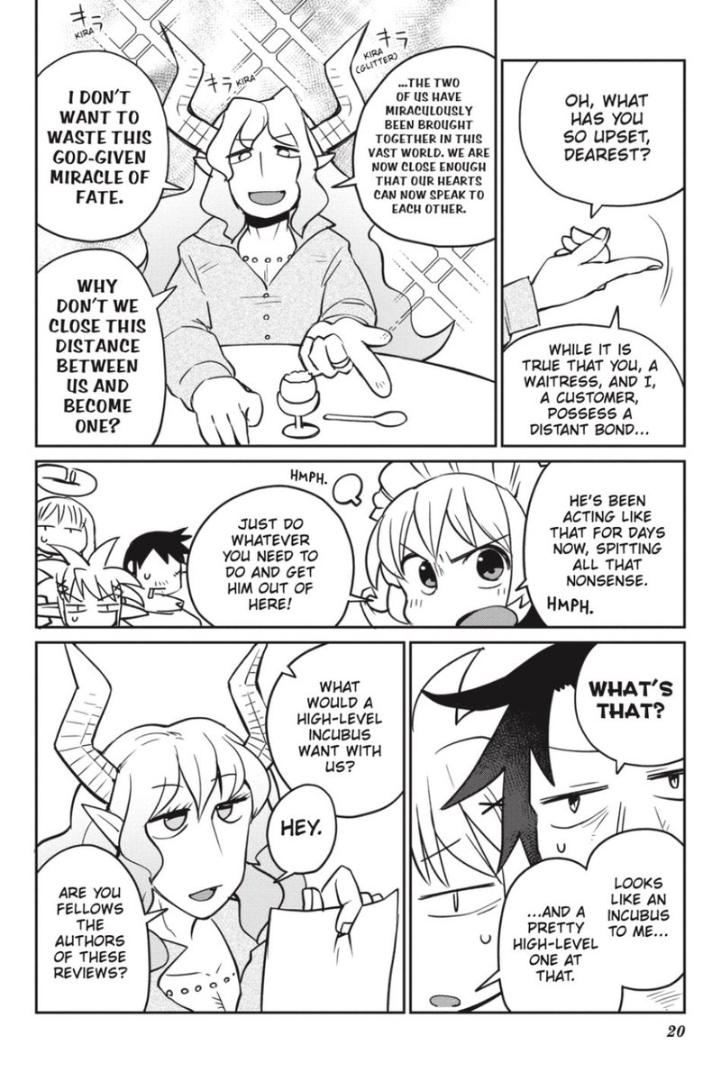 ishuzoku_reviewers_23_5