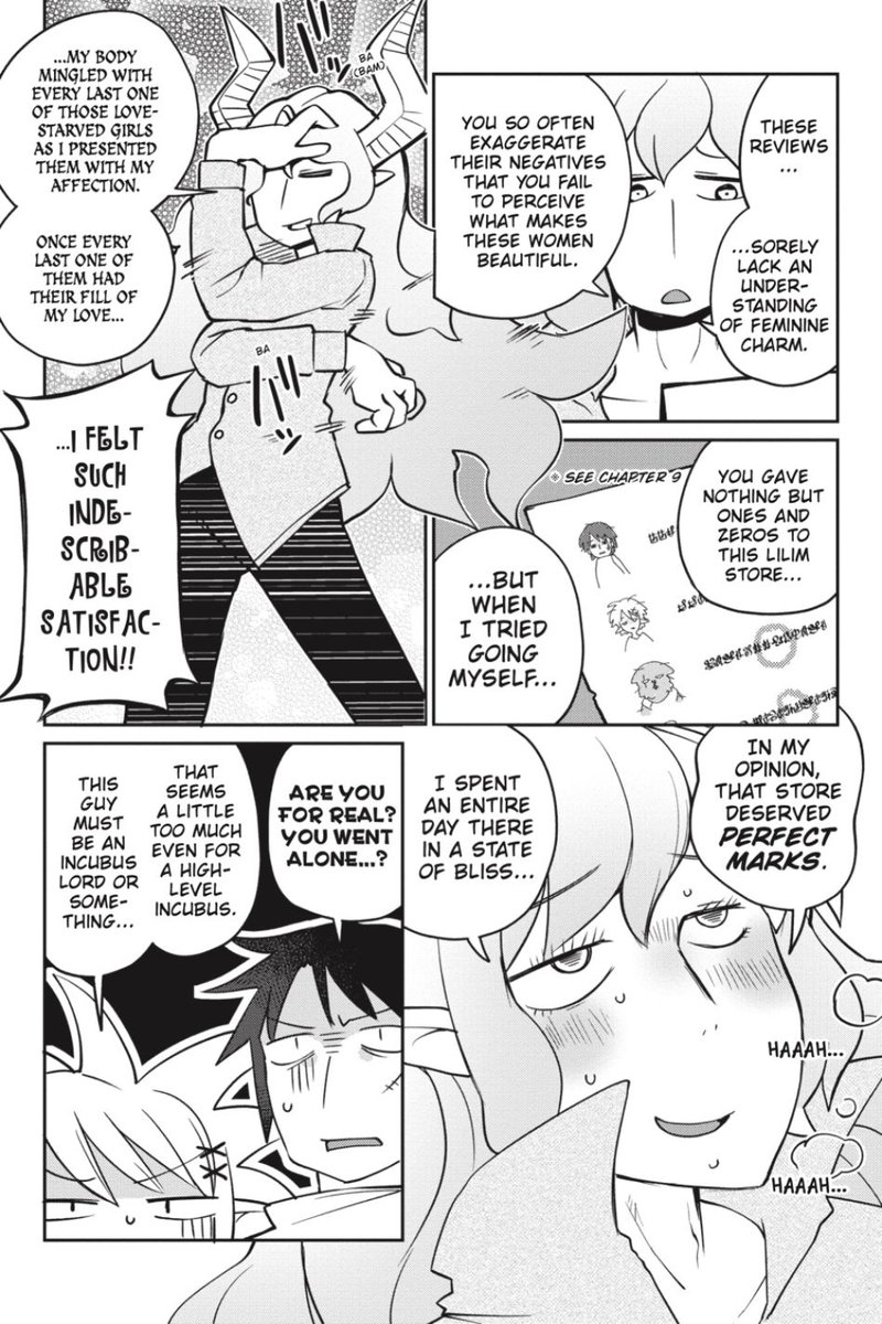 ishuzoku_reviewers_23_6