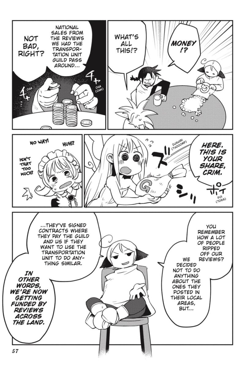 ishuzoku_reviewers_25_13