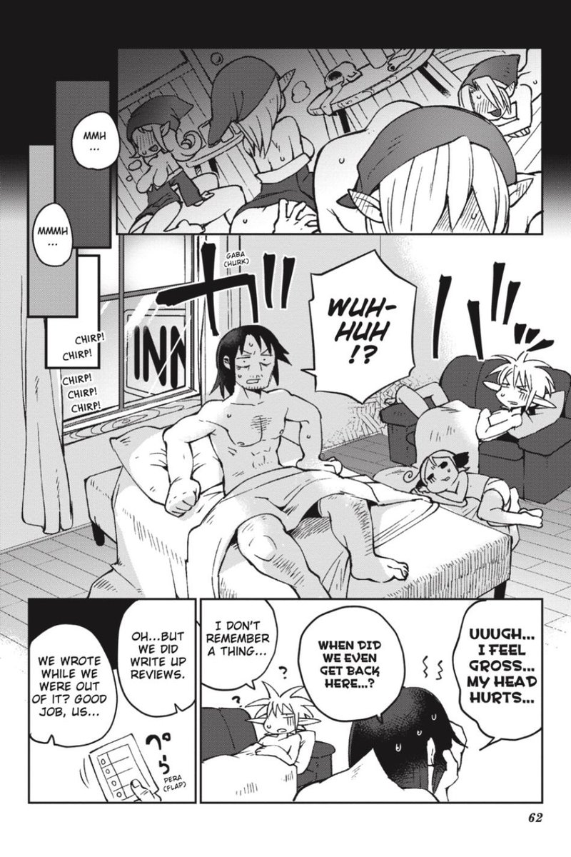 ishuzoku_reviewers_25_18