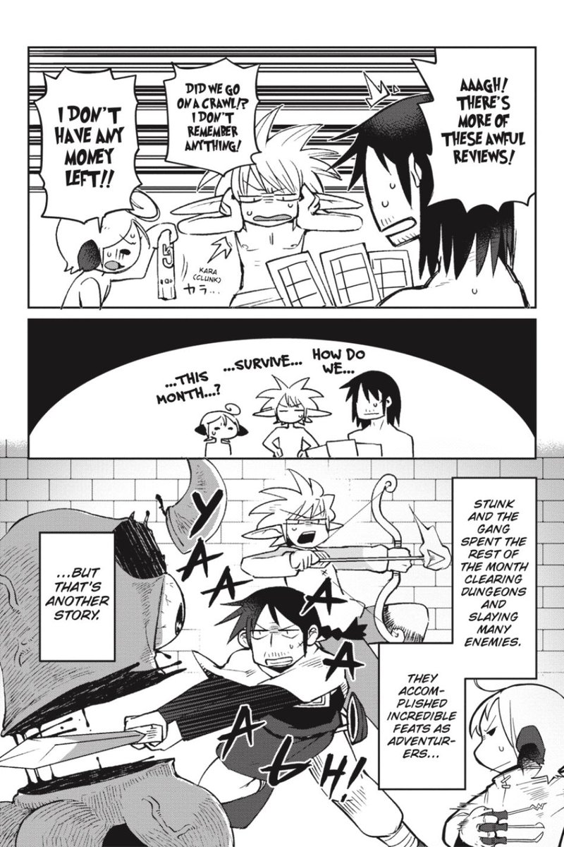 ishuzoku_reviewers_25_20