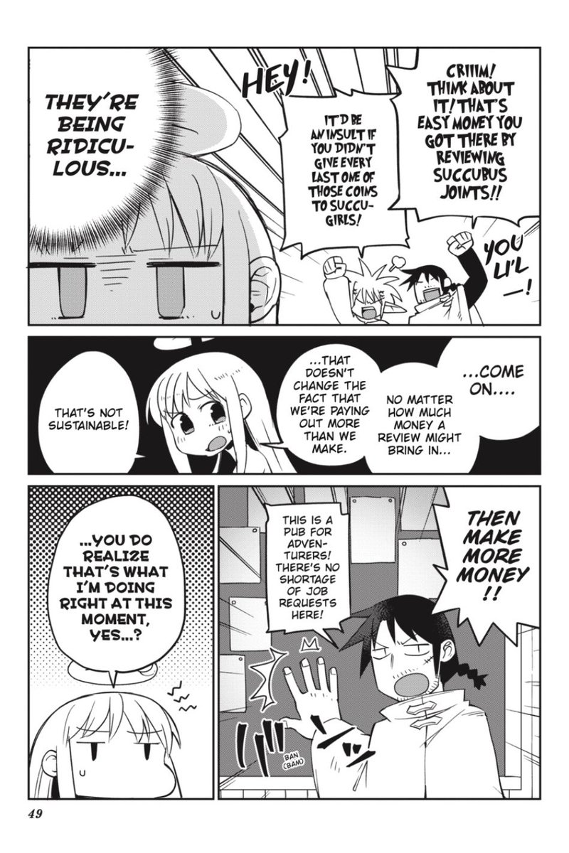 ishuzoku_reviewers_25_5