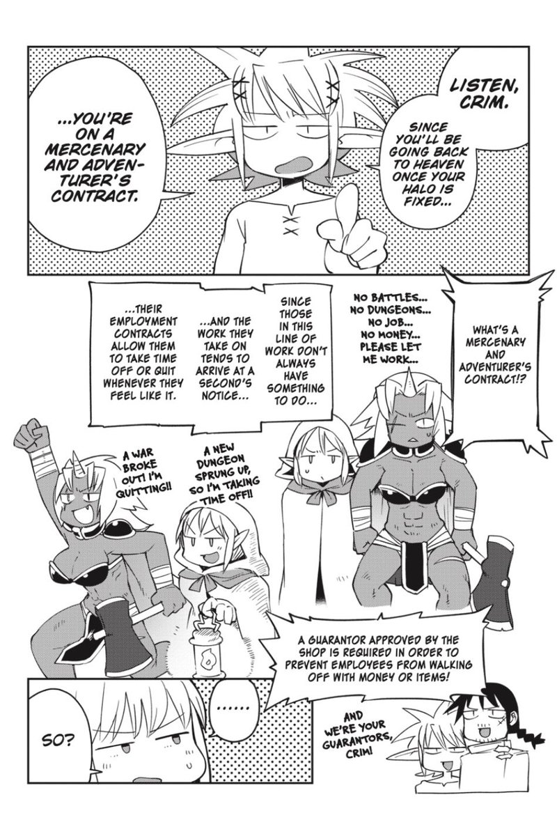 ishuzoku_reviewers_25_6