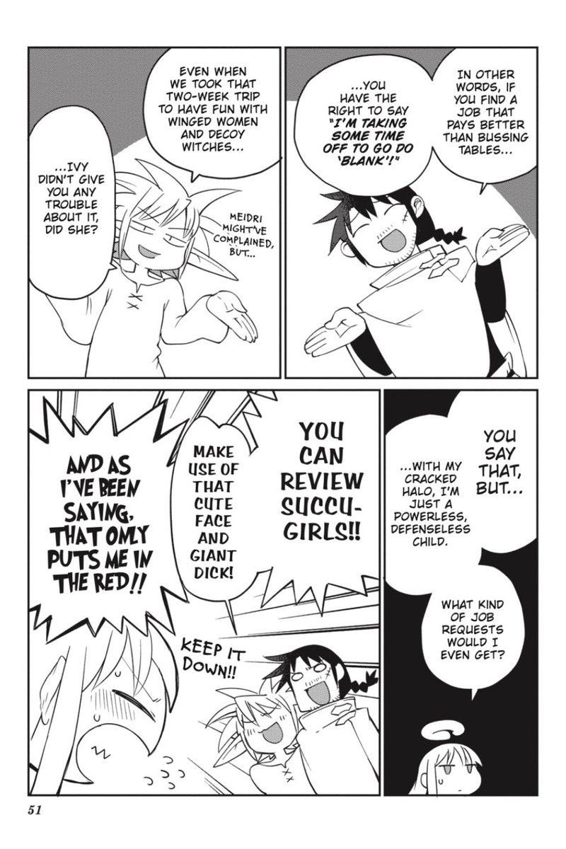 ishuzoku_reviewers_25_7