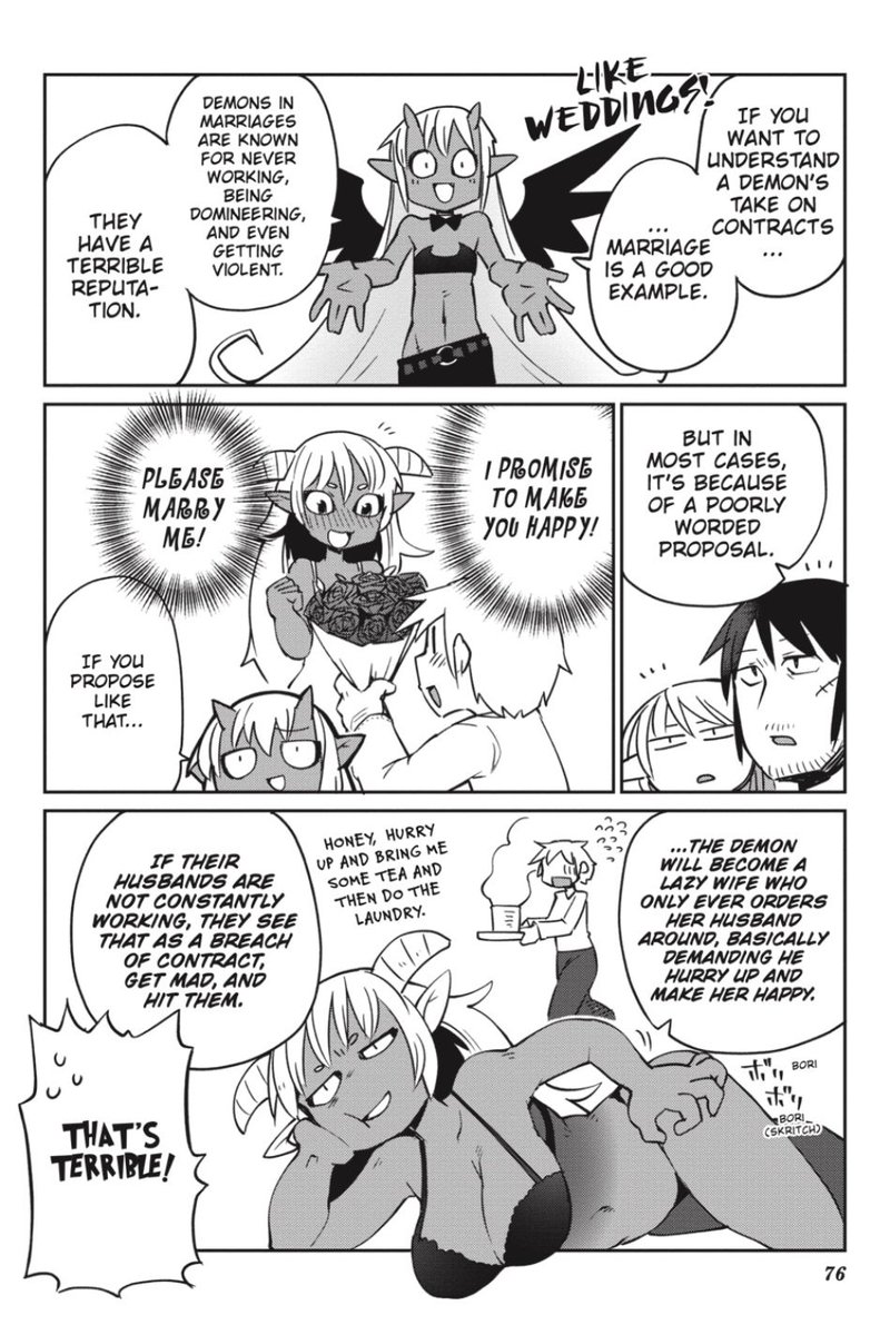 ishuzoku_reviewers_26_10