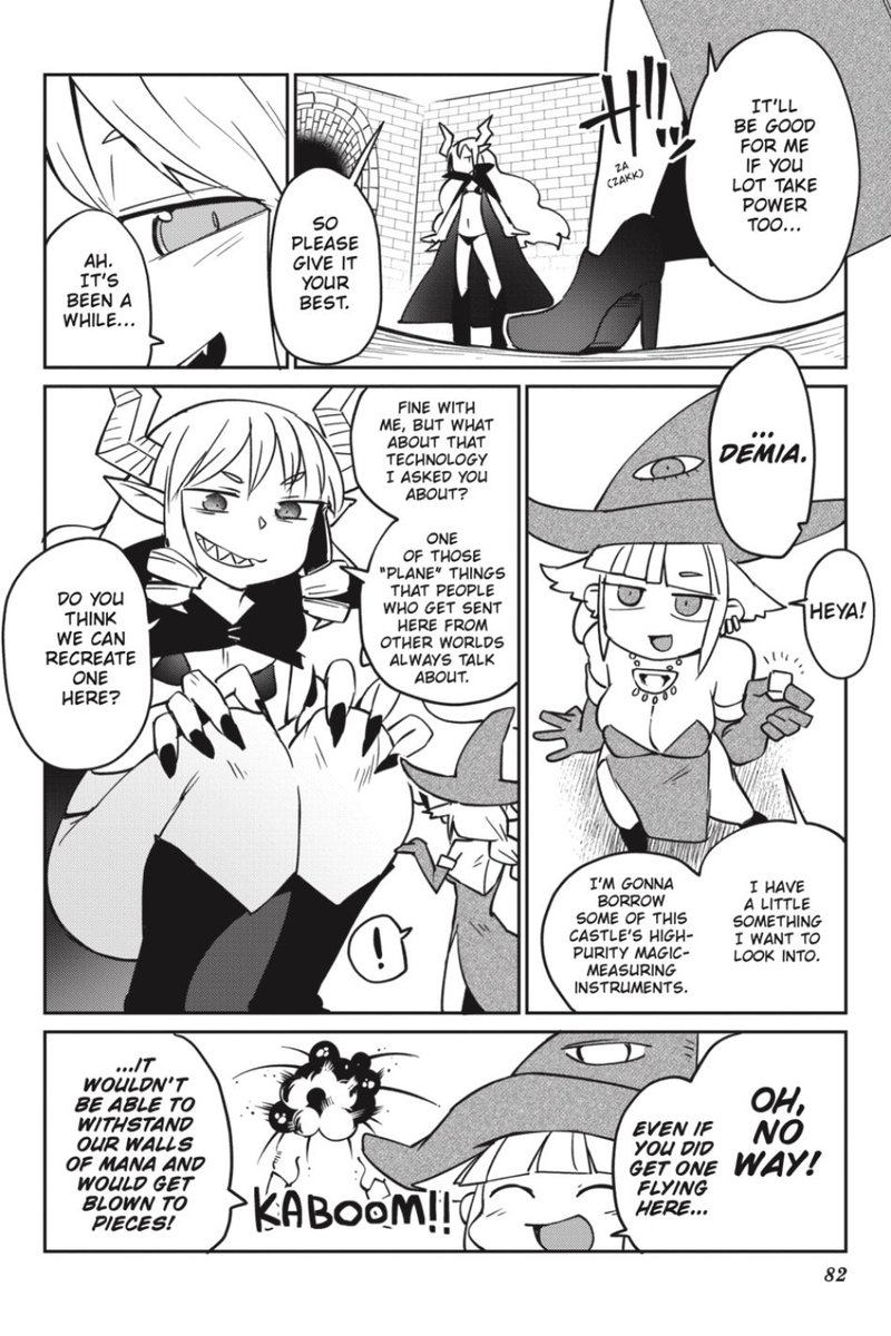 ishuzoku_reviewers_26_16