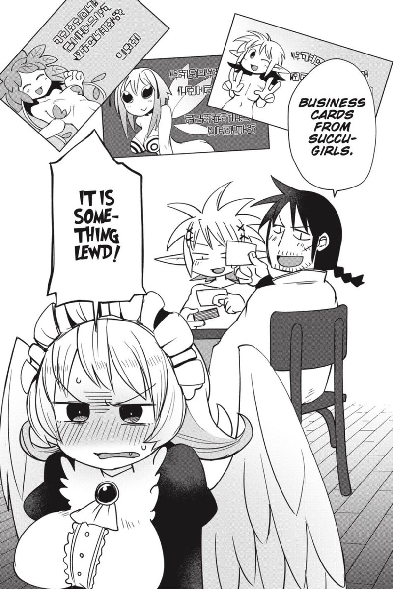 ishuzoku_reviewers_26_2