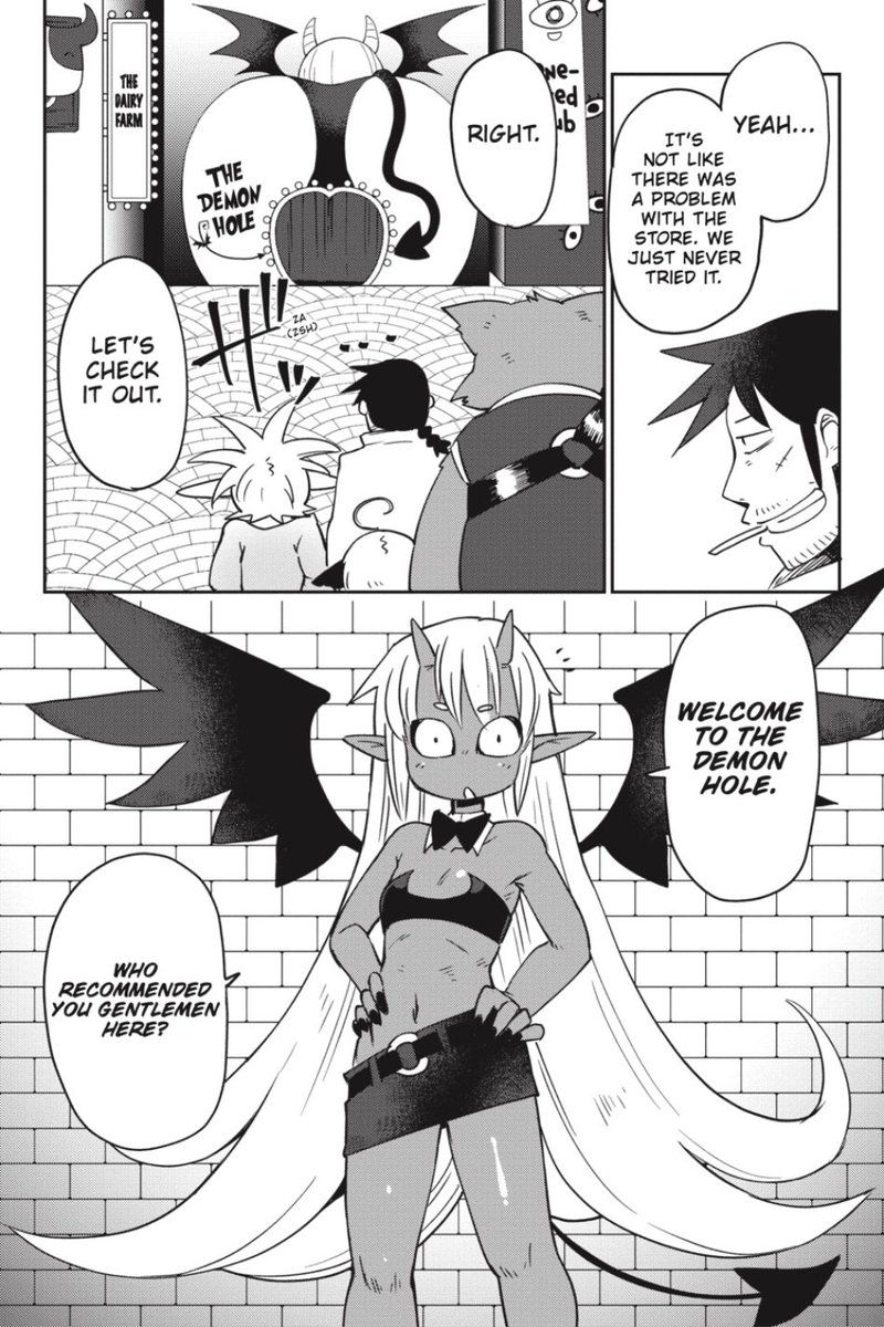 ishuzoku_reviewers_26_5