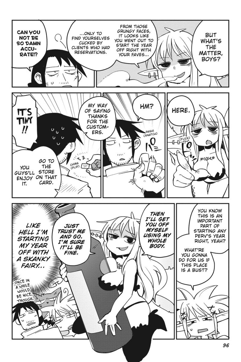 ishuzoku_reviewers_27_10
