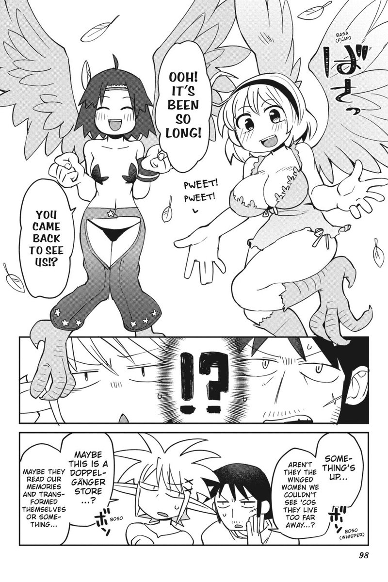 ishuzoku_reviewers_27_12