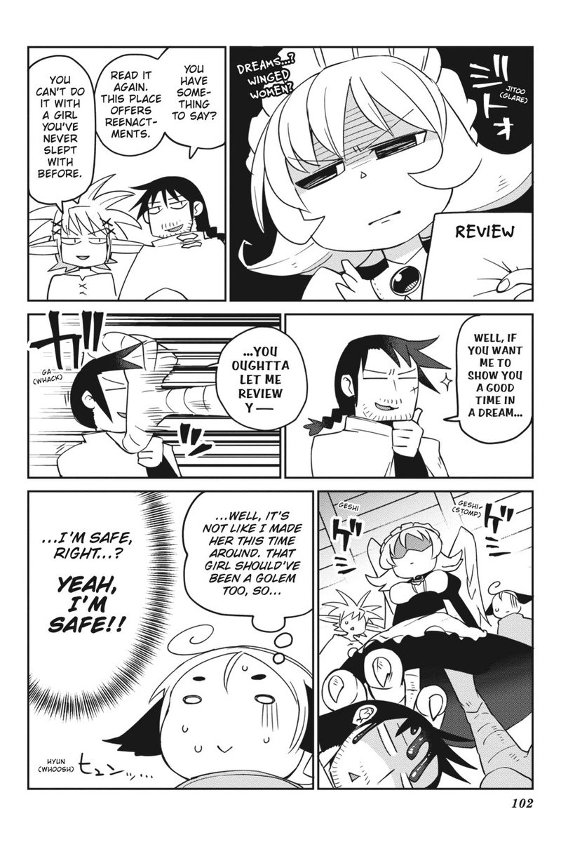 ishuzoku_reviewers_27_16