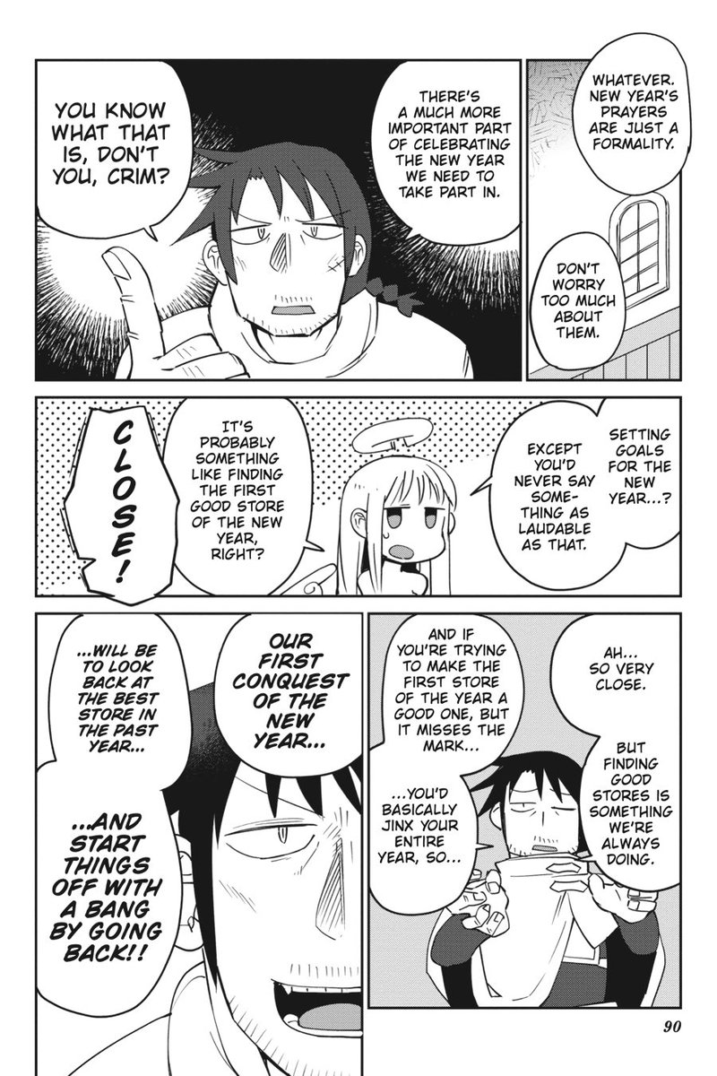 ishuzoku_reviewers_27_4