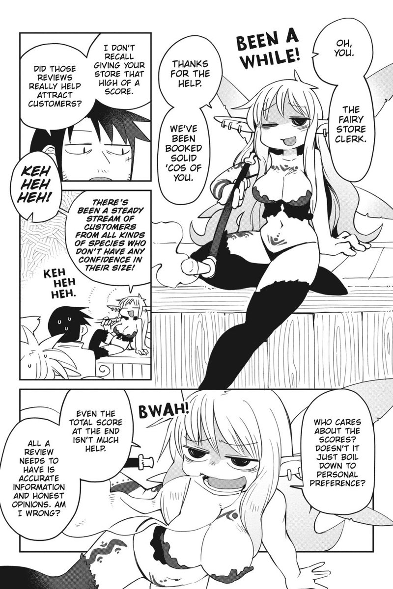 ishuzoku_reviewers_27_9