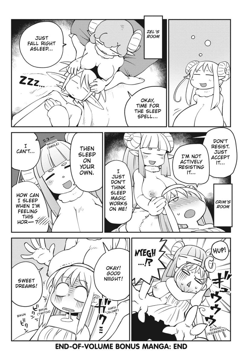 ishuzoku_reviewers_28_10