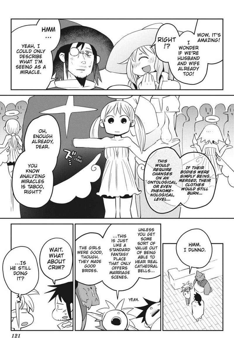 ishuzoku_reviewers_28_17