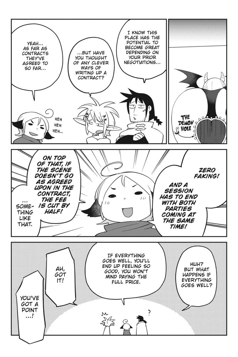 ishuzoku_reviewers_28_24