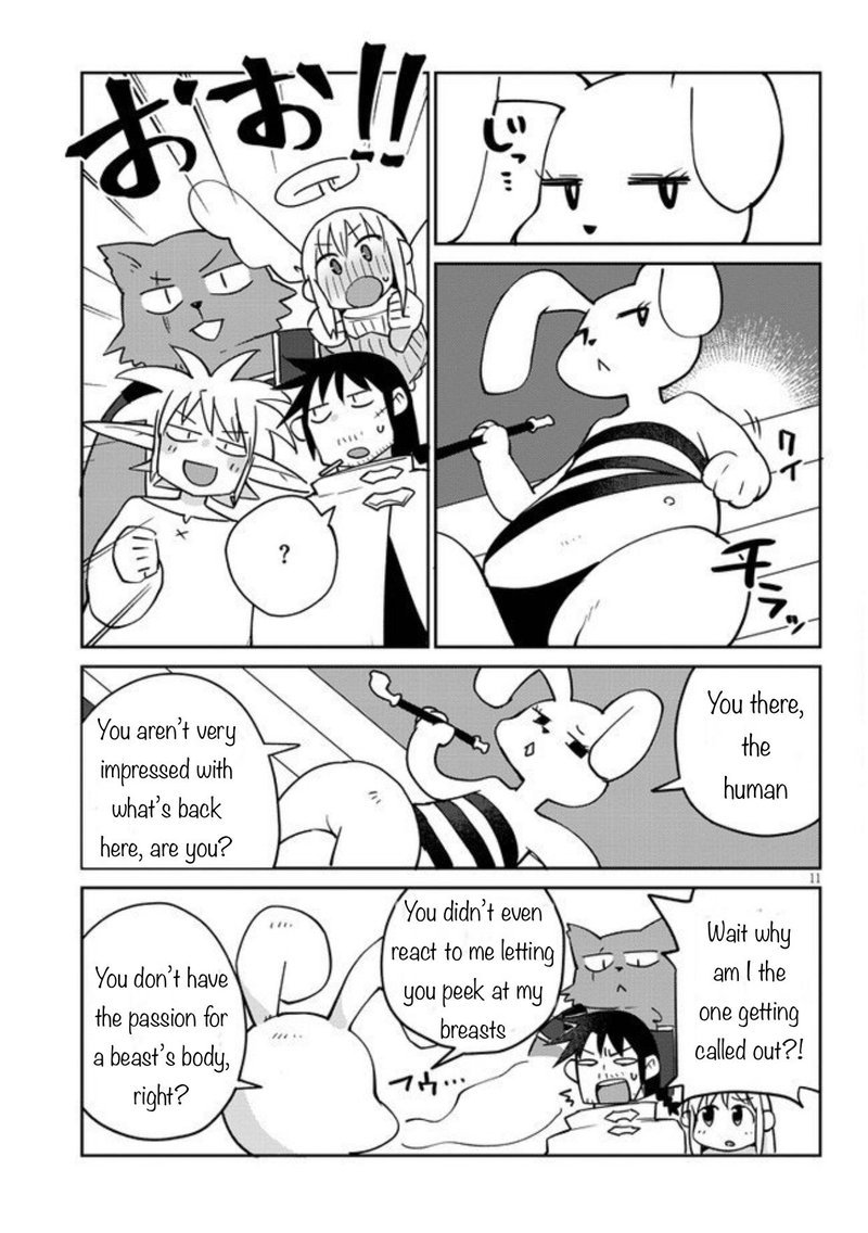 ishuzoku_reviewers_30_10