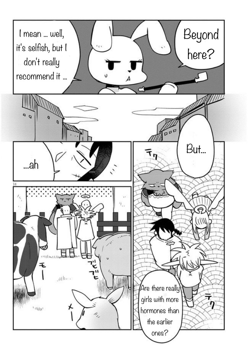 ishuzoku_reviewers_30_13