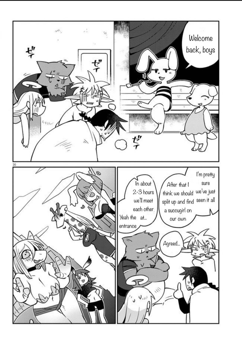 ishuzoku_reviewers_30_15