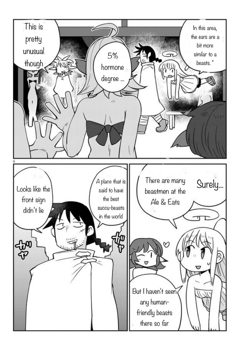 ishuzoku_reviewers_30_6