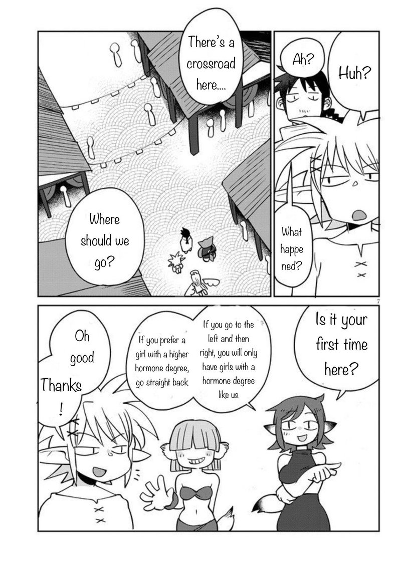 ishuzoku_reviewers_30_7