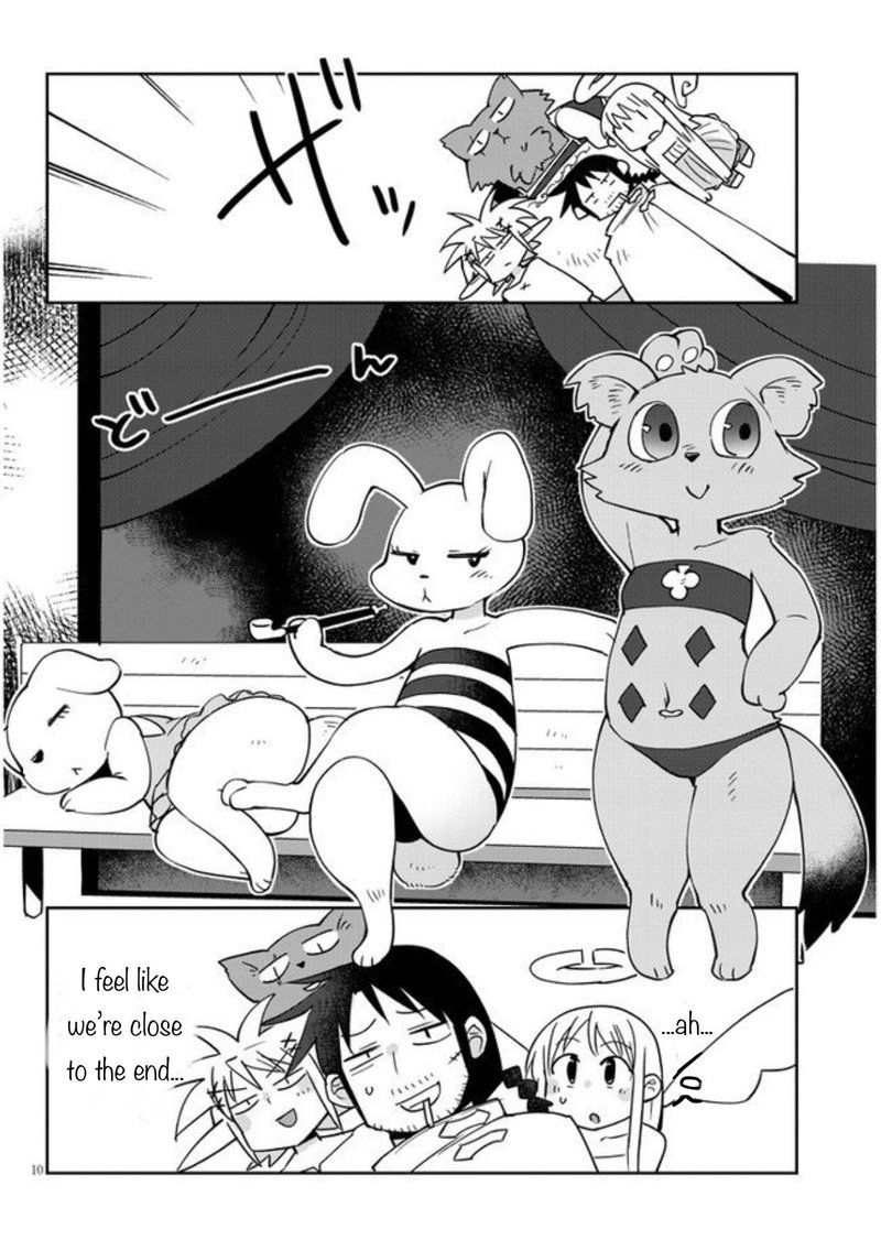 ishuzoku_reviewers_30_9