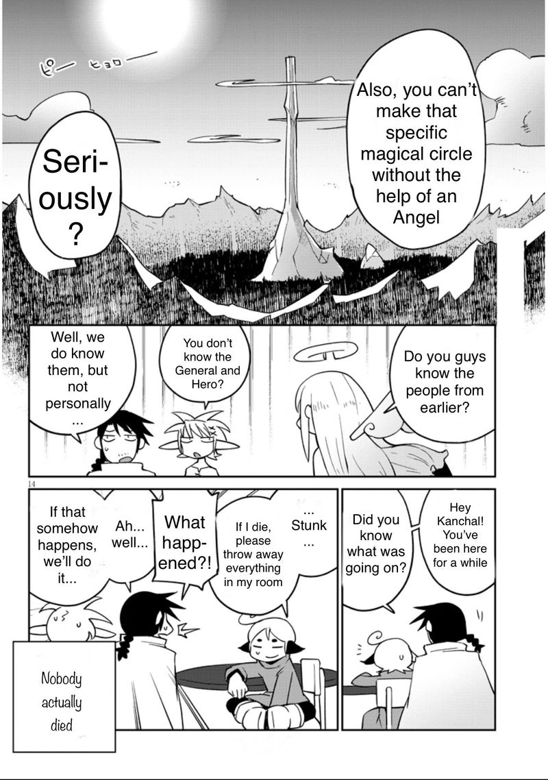 ishuzoku_reviewers_34_14