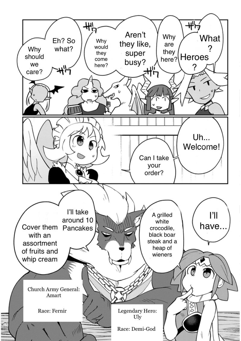 ishuzoku_reviewers_34_3