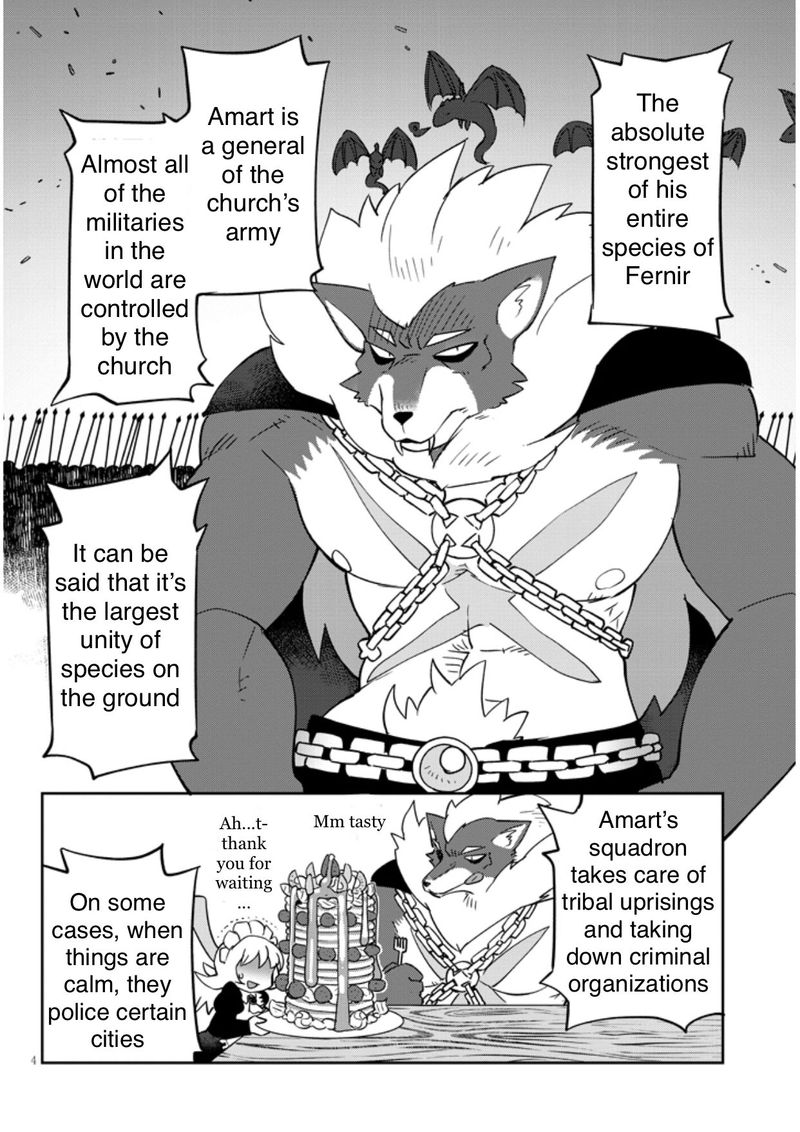 ishuzoku_reviewers_34_4