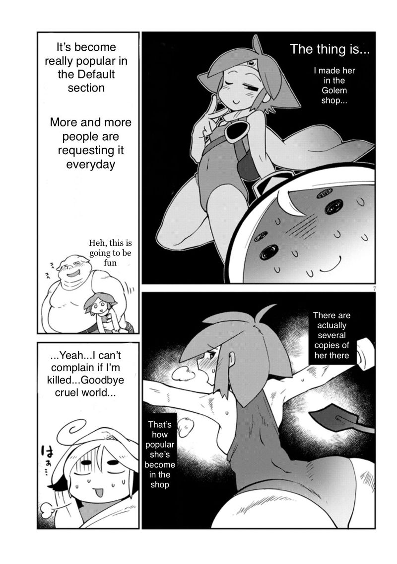 ishuzoku_reviewers_34_7