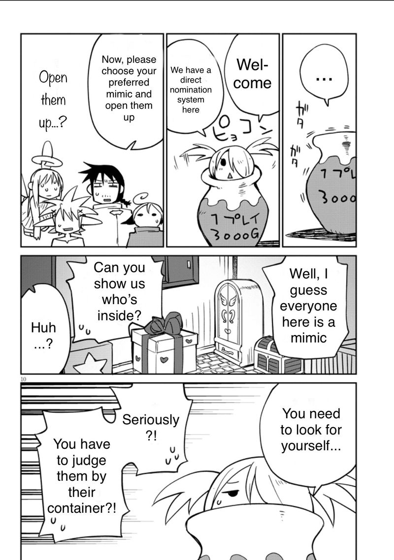 ishuzoku_reviewers_35_10