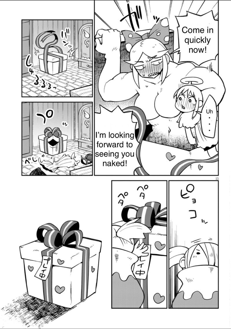 ishuzoku_reviewers_35_15