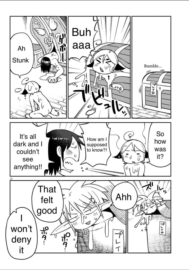 ishuzoku_reviewers_35_16