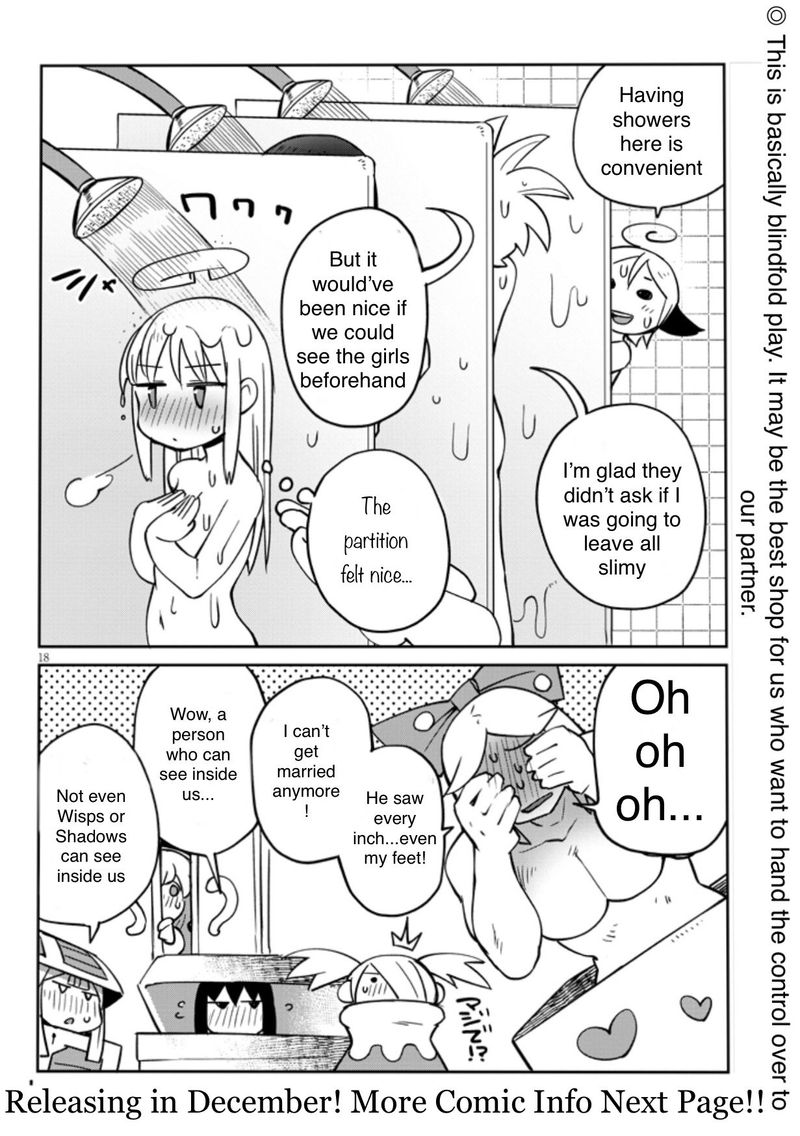 ishuzoku_reviewers_35_18