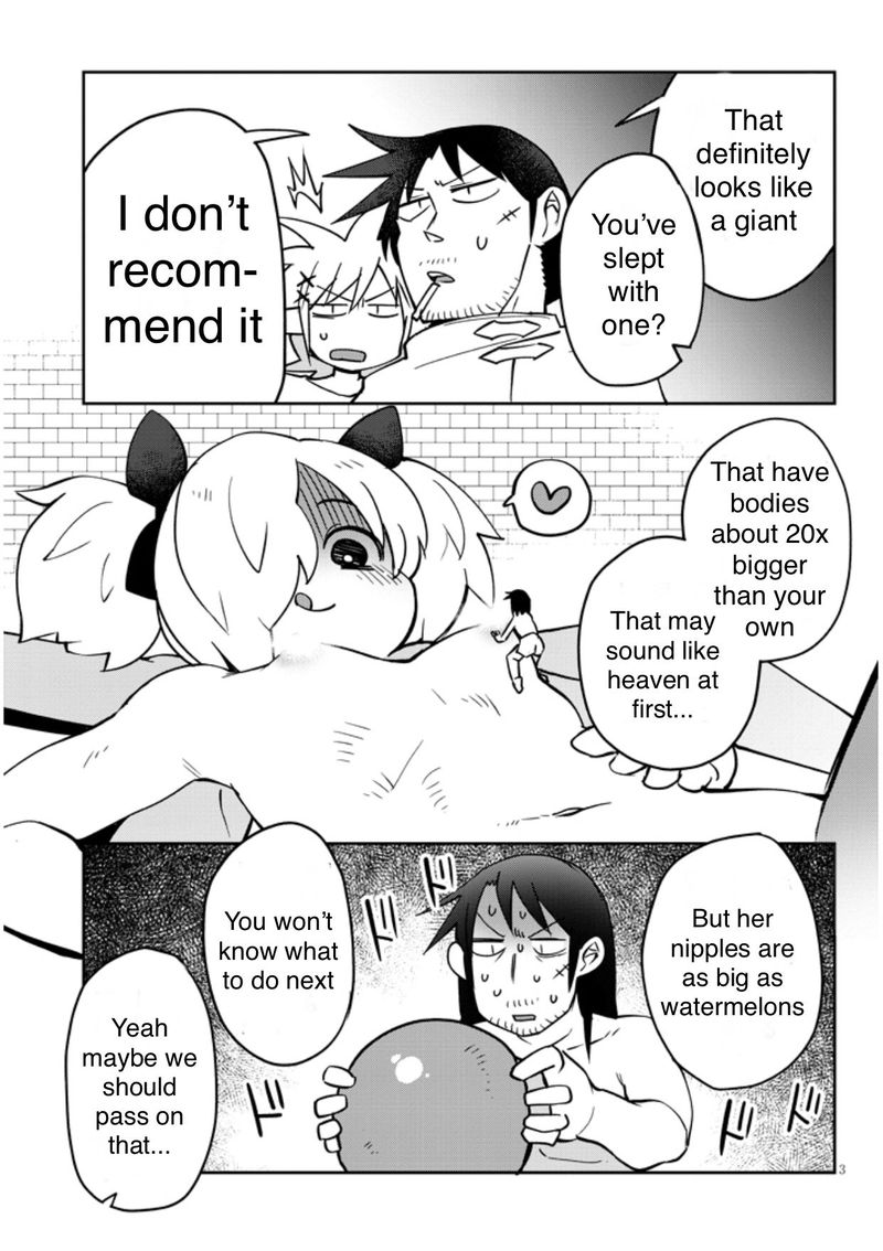 ishuzoku_reviewers_35_3