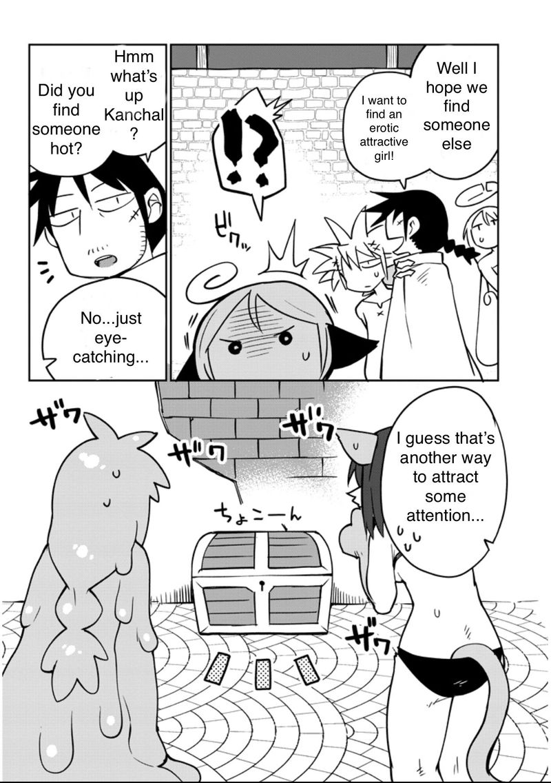 ishuzoku_reviewers_35_4