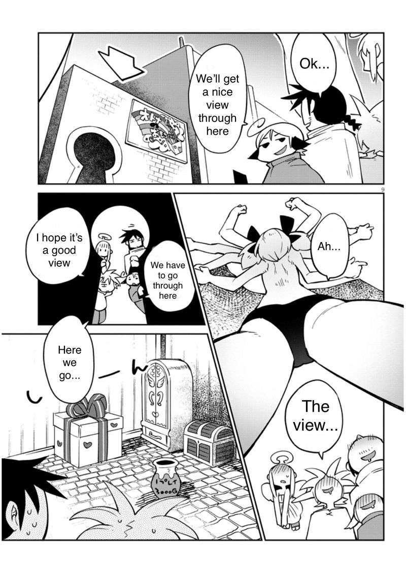 ishuzoku_reviewers_35_9
