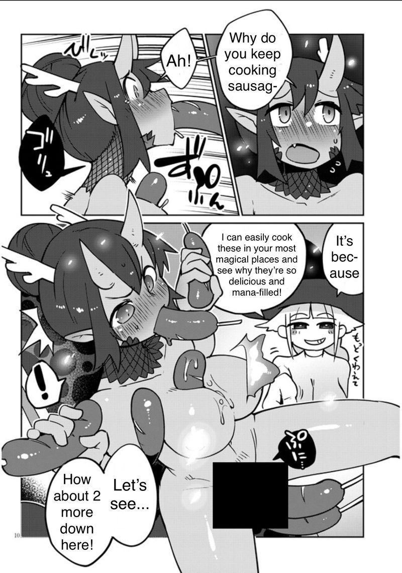 ishuzoku_reviewers_36_10