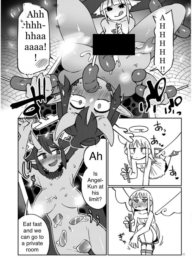 ishuzoku_reviewers_36_11