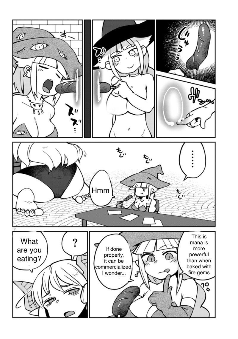 ishuzoku_reviewers_36_12