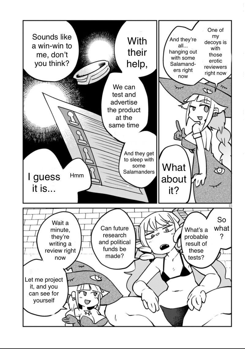 ishuzoku_reviewers_36_15