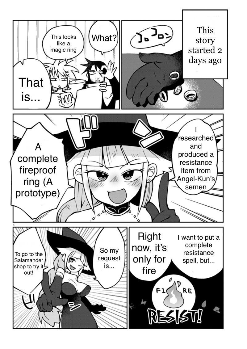 ishuzoku_reviewers_36_4