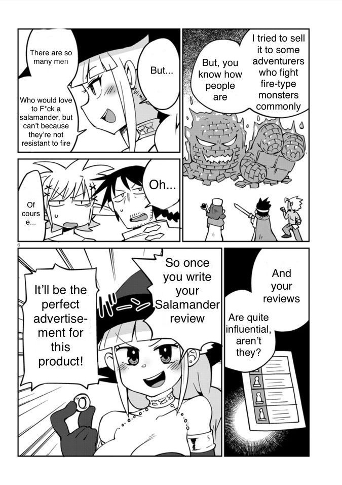 ishuzoku_reviewers_36_6